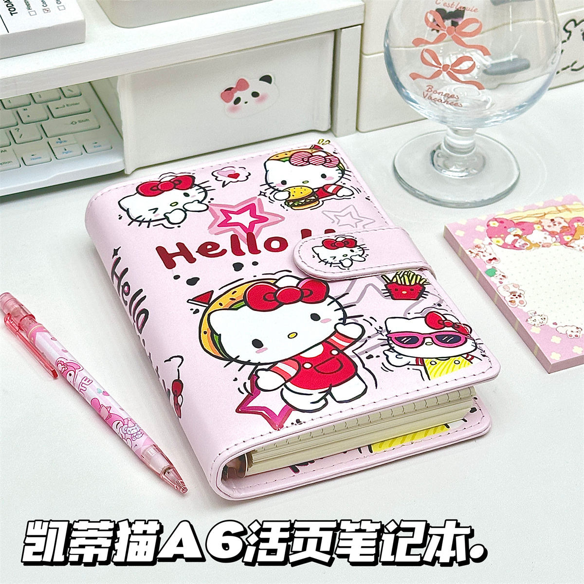 ins高颜值麦麦门KT猫A6PU皮质卡册学生日常学习通用笔记本记事本