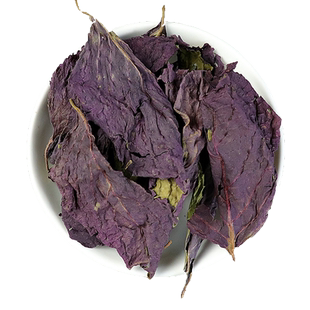 紫苏叶500g苏叶紫苏叶干小叶可磨苏叶粉不泡茶水泡脚非中药材