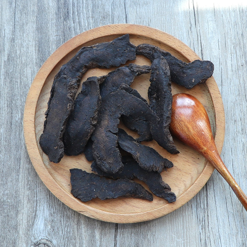 中药材生地黄 怀生地黄片500g包邮 生地片