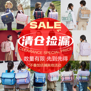 正品孤品捡漏卡拉羊云朵书包儿童小学生减负轻便超轻女男双肩背包