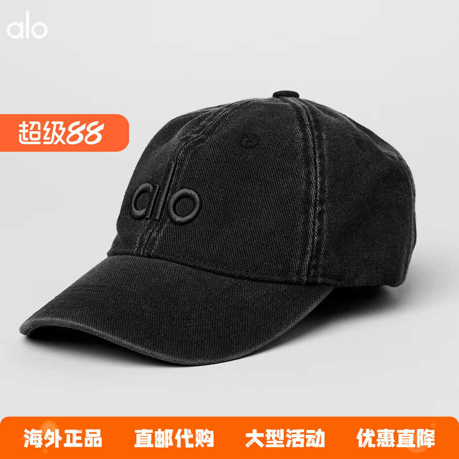 美国正品 ALO爱洛 Off-Duty男女同款2026秋季休闲时尚复古棒球帽