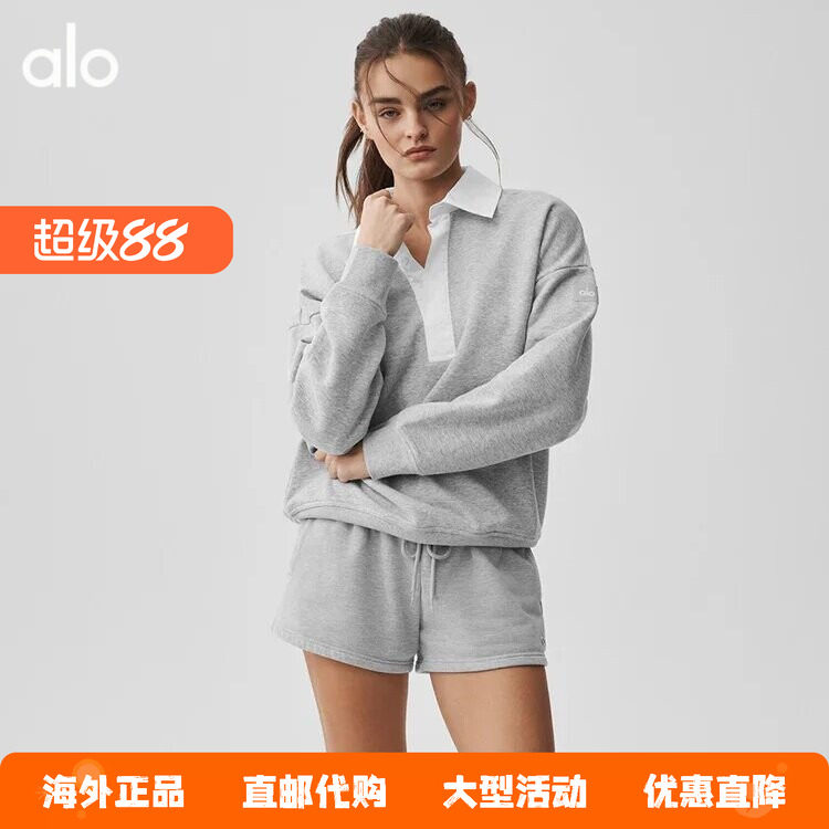 美国正品ALO爱洛 Take It Easy宽松运动长袖套头衫亨利领卫衣上衣