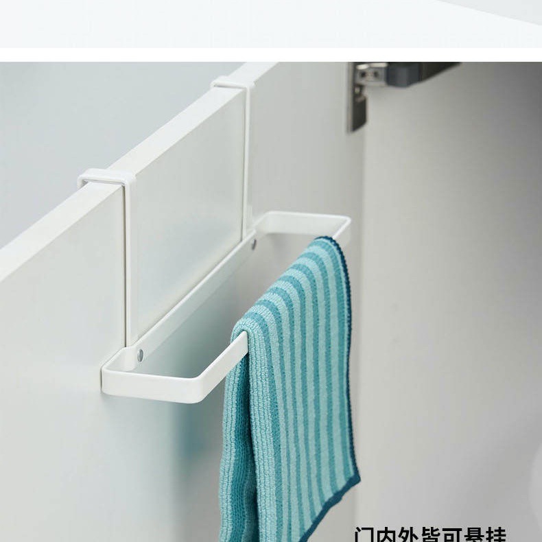 新品厨房橱柜柜门毛巾架单层毛巾杆抹布挂杆背门式免打孔