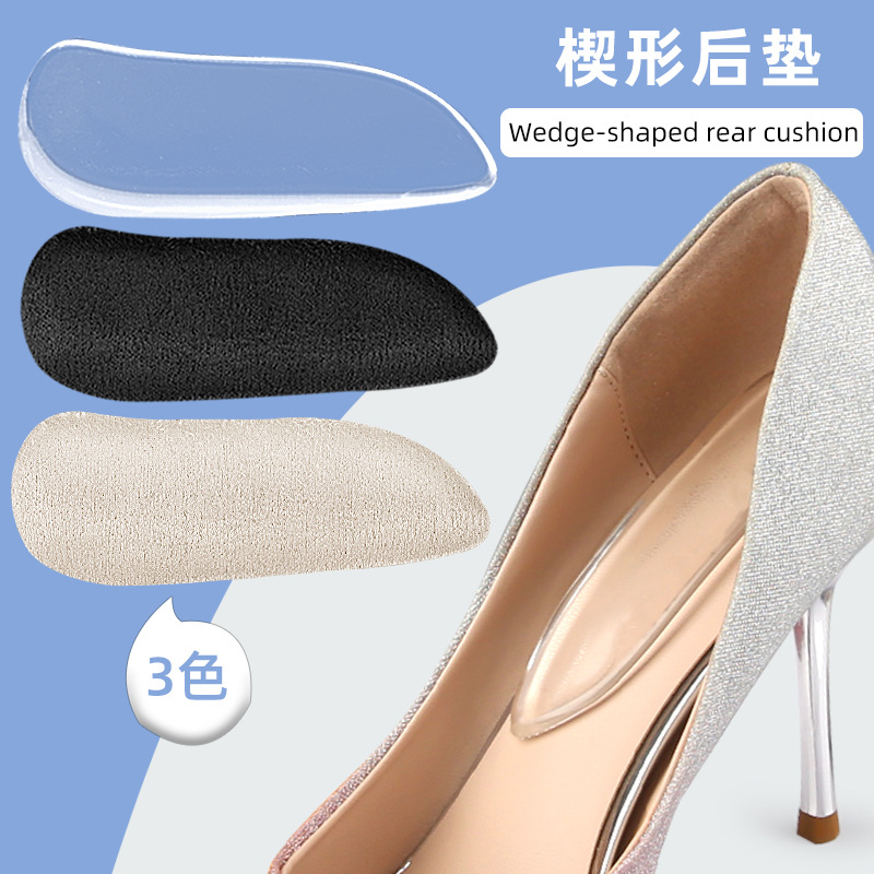 矫形鞋垫内侧和外侧后跟楔形后垫足部矫形鞋垫男女X型O型腿