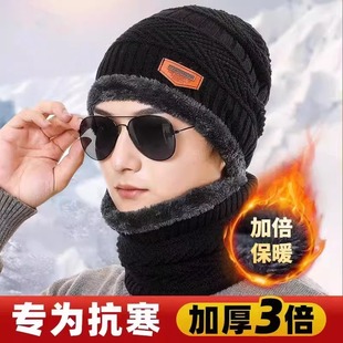 保暖帽子护耳一体手工针织毛线男防寒保暖加绒户外骑行加厚 冬季
