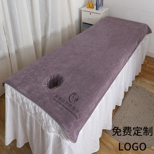 包邮 美容院专用毛巾超厚铺床巾按摩床单带洞大养生馆浴巾有孔直销