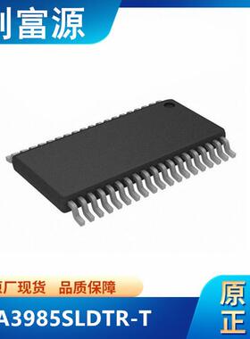A3985SLDTR-T 电机驱动器控制器芯片 A3985SLDTR 贴片TSSOP-38