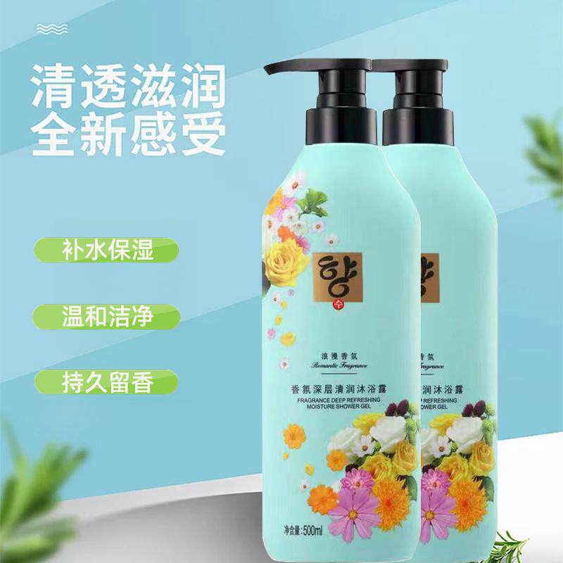 迪诺香氛沐浴露持久留香滋润保湿补水大容量家庭学生沐浴露