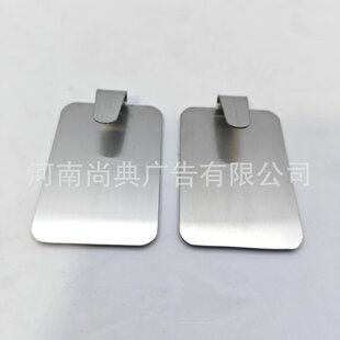 车行汽车美容维修遮挡牌牌照卡扣门禁识别牌悬挂式广告牌挂钩家用