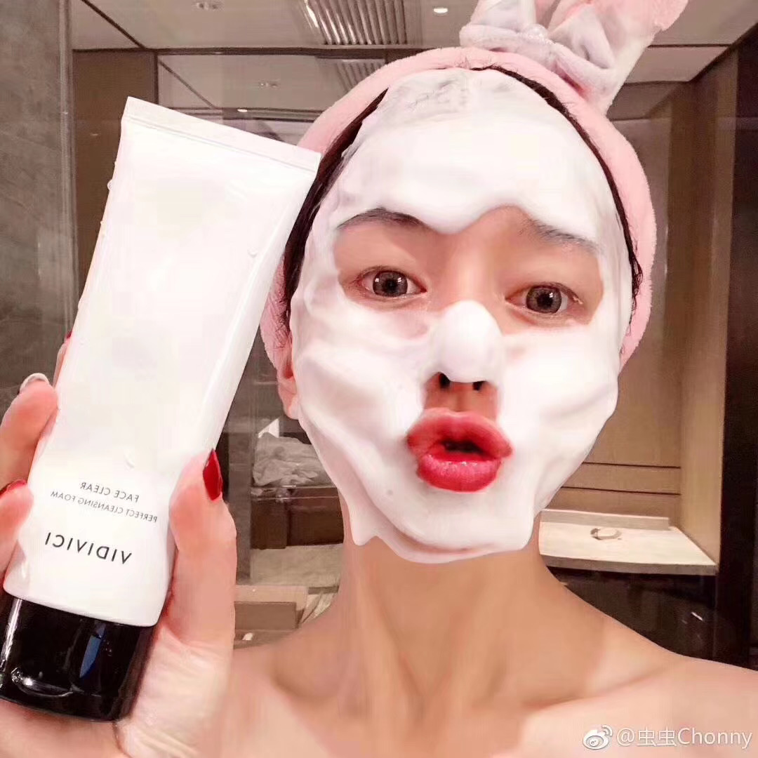 韩国VIDIVICI女神洗面奶 蚕丝泡沫洁面乳氨基酸深层清洁 补水保湿