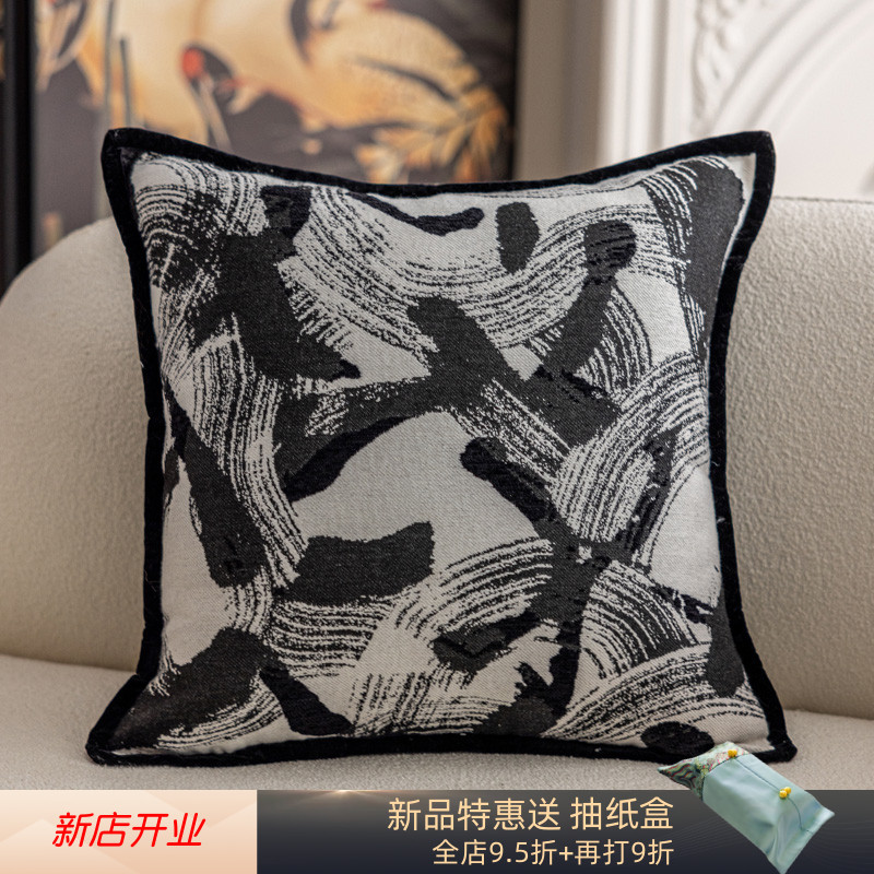 水墨艺术感轻奢抱枕高级感靠垫