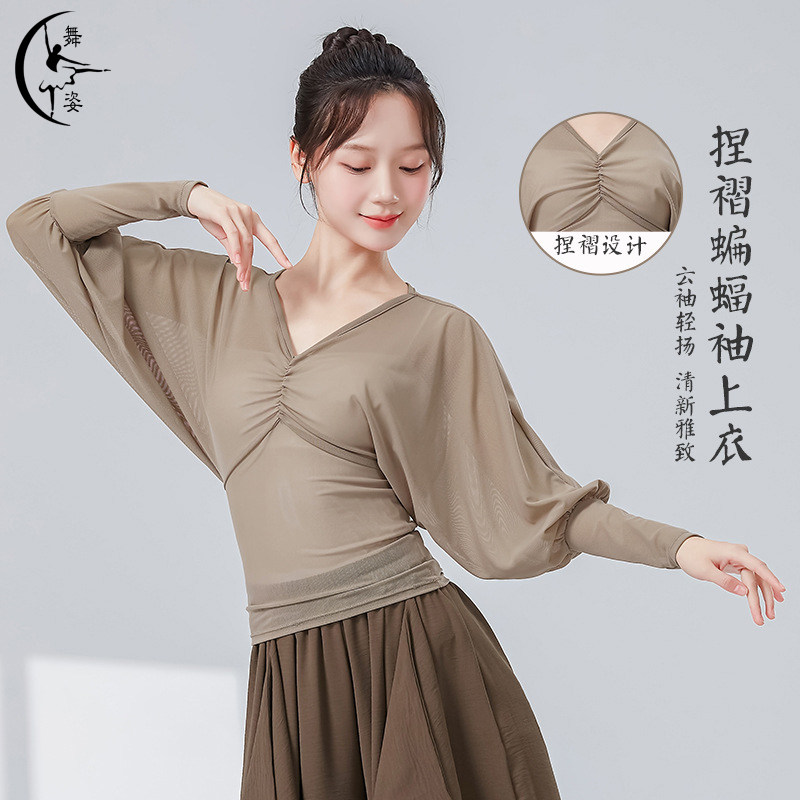 古典舞练功服女新款网纱捏褶蝙蝠袖上衣舞蹈日常形体训练舞蹈上衣