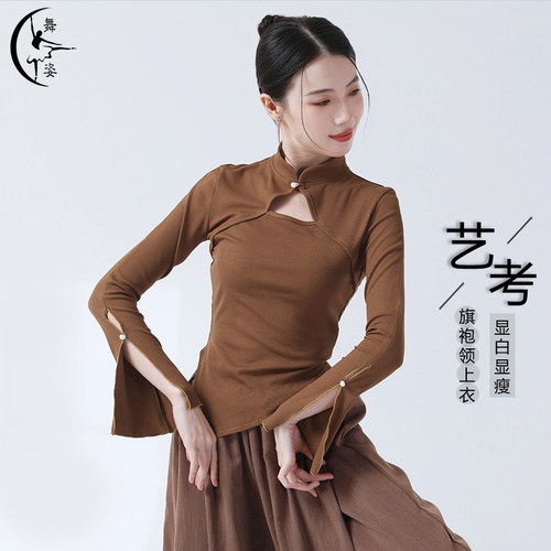 舞姿改良旗袍领上衣中式古风