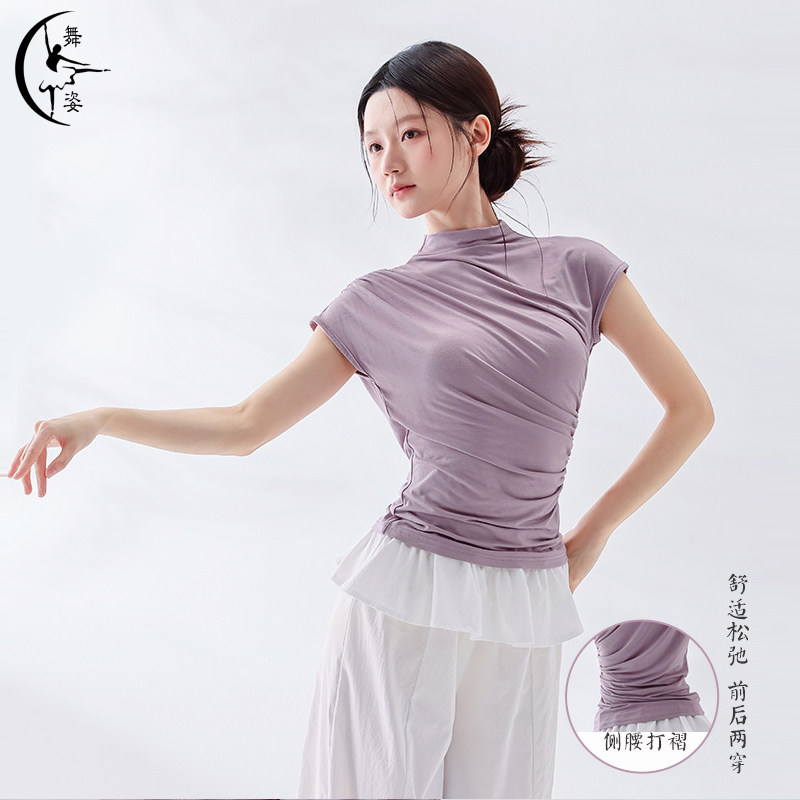 舞蹈练功服女新款半高领短袖打底褶皱上衣修身形体运动瑜伽演出服