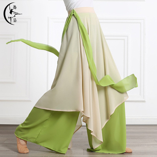 中国古典舞蹈服装夏宽松阔腿裤现代舞雪纺仙气飘逸裙裤艺考练功裤