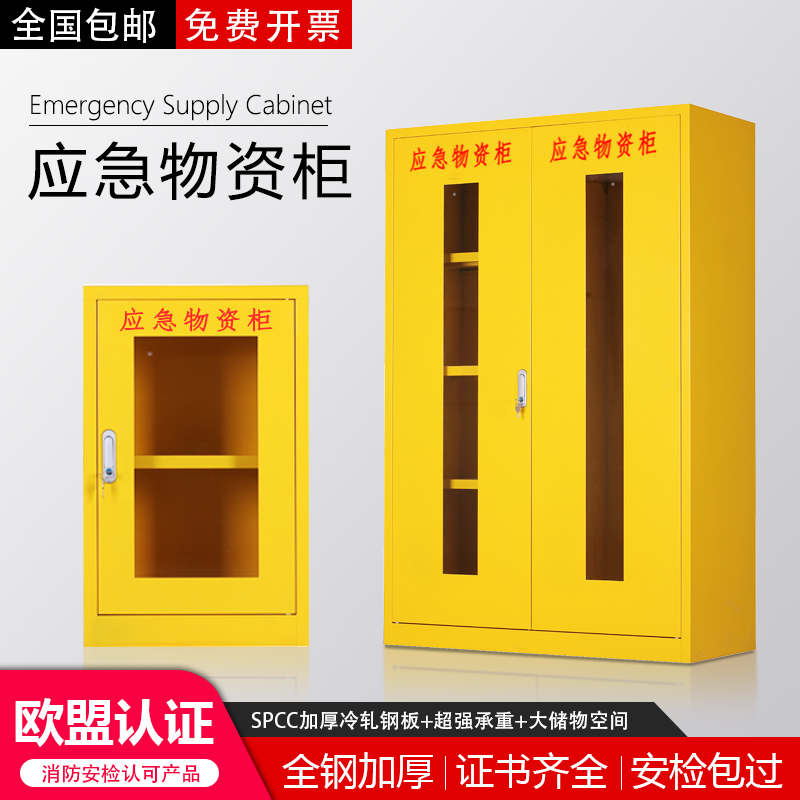 厂家直销量大价低工厂直发