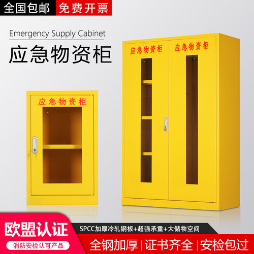 厂家直销量大价低工厂直发