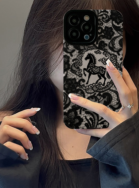 初绽适用红米NOTE15proplus手机壳14时尚12青春11情侣note10pro竖条纹暗黑马年蕾丝小众皮质软全包高级保护套