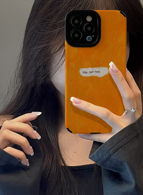 初绽适用华为荣耀橙色涂鸦英文标签90手机壳60PRO防摔70新款80Pro小众高级皮质软30青春全包50SE保护套500女
