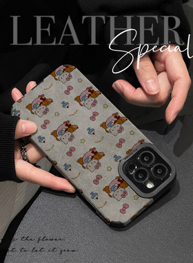 初绽适用红米NOTE14proplus手机壳12时尚10青春9情侣note8pro翻毛皮搞怪小狗猫咪小众皮质软全包时尚潮保护套