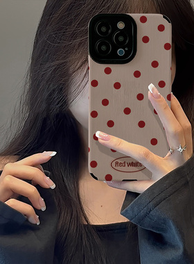 初绽适用小米红米K80手机壳K70e时尚K60青春K50潮k90竖条纹英文红色波点青春皮质软全包K30ipro变焦版保护套