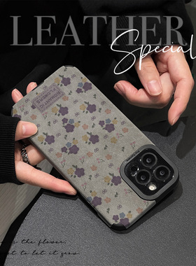 初绽适用OPPO FIND X9手机壳FINDX8翻毛皮紫色标签花朵情侣潮高档皮质软FINDX7全包FINDX9PRO青春保护套外壳