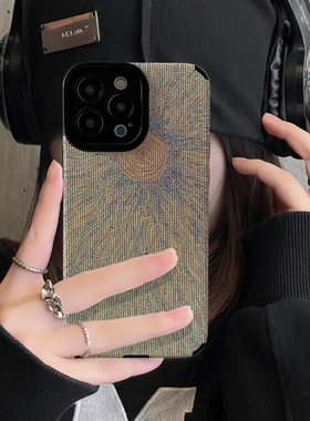 初绽适用华为荣耀抽象彩色涂鸦圆点X30手机壳Play6Tpro畅玩30plus小羊皮v80防摔50PlusX709X荣耀Magic8保护套