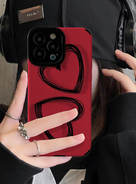 初绽适用华为荣耀红底线条涂鸦爱心X30手机壳Play6Tpro畅玩30plus皮质软v80防摔50PlusX709X荣耀Magic8保护套