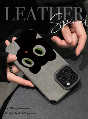 初绽适用华为荣耀Magic 8手机壳魔术magc7翻毛皮呆萌黑色猫咪6pro高档5皮质软4小众青春时尚创意全包女保护套