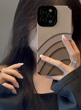 初绽适用红米NOTE14proplus手机壳12时尚10青春9情侣note8pro竖条纹波纹线条色彩小众皮质软全包时尚潮保护套