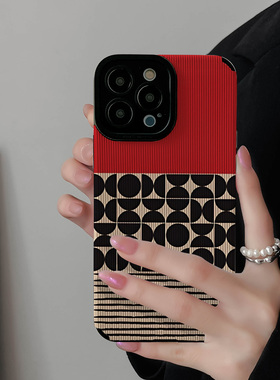 初绽适用红米NOTE14proplus手机壳12时尚10青春9情侣note8pro竖条纹红色几何条纹小众皮质软全包时尚潮保护套