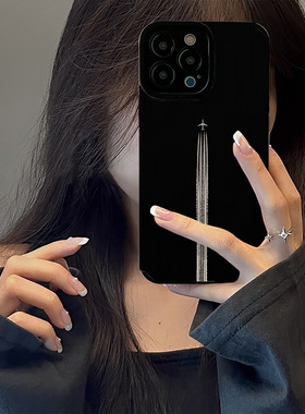 初绽适用红米NOTE15proplus手机壳14时尚12青春11情侣note10pro竖条纹简约暗黑飞机小众皮质软全包高级保护套