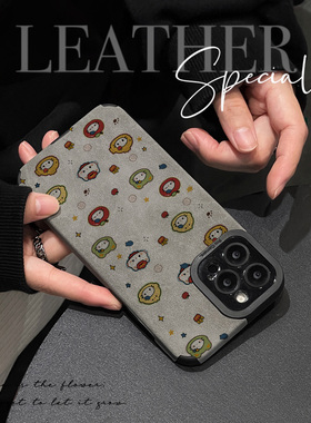 初绽适用红米NOTE14proplus手机壳12时尚10青春9情侣note8pro翻毛皮可爱头套小猫小众皮质软全包时尚潮保护套