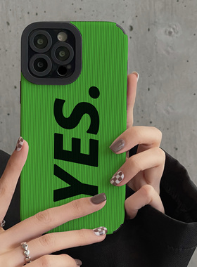 日韩潮牌绿英文高级适用小米红米note12手机壳note11pro+全包note14pro小羊皮4G个性NOTE9 5G防摔8 7女保护套