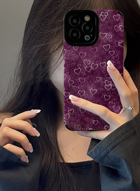 初绽适用vivo渲染紫色手绘爱心 iqoo11手机壳9pro新款iqoo neo8皮质软7防摔5s女6高级3/5x全包10活力版保护套