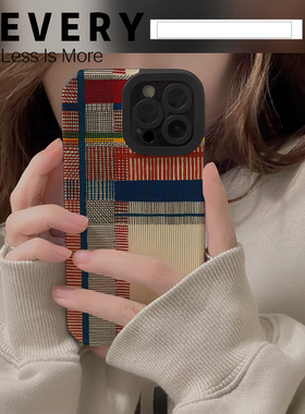 小众简约线条拼接色适用vivoY97 y70s手机壳Y93 71t y73s y76s个性74s皮质软91 20 y30 17女5s 52s保护套85潮