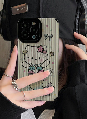 初绽适用红米NOTE14proplus手机壳12可爱10少女9情侣note8pro竖条纹变装人鱼小猫网红皮质软全包高级感保护套