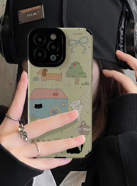 初绽适用红米NOTE14proplus手机壳12时尚10青春9情侣note8pro竖条纹温馨黑猫小狗小众皮质软全包时尚潮保护套