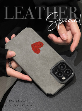 初绽适用小米红米K80手机壳K70e时尚K60青春K50潮k90翻毛皮红色涂鸦爱心青春皮质软全包K30ipro变焦版保护套