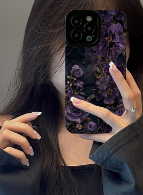 初绽适用小米红米K80手机壳K70e时尚K60青春K50潮k90竖条纹紫色金边鲜花青春皮质软全包K30ipro变焦版保护套
