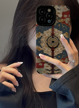 初绽适用华为nova15手机壳14/13/12/11全包10pro竖条纹国风铜钱祥云情侣潮15Ultra防摔高级感皮纹保护套外壳