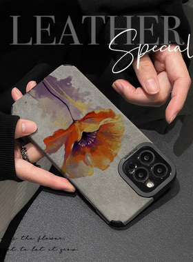 初绽适用VIVO S30 pro mini手机壳S20/S19/S18翻毛皮油画橙色花朵S17高档S16软壳S12皮质S50全包S9防摔保护套