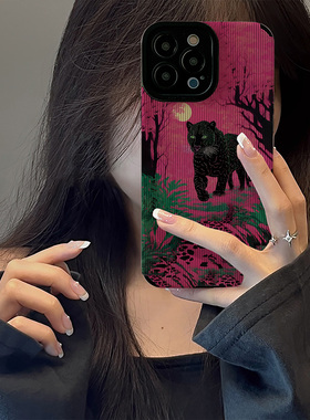 初绽适用红米NOTE15proplus手机壳14时尚12青春11情侣note10pro竖条纹绿草玫红黑豹小众皮质软全包高级保护套