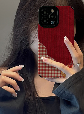 初绽适用苹果17/16ProMax手机壳iPhone15/14/13小众12竖条纹11红格纹樱桃派潮高级感防摔8plus全包情侣保护套