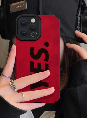 初绽适用小米红色翻毛皮YES英文13手机壳17唯美11青春12Pro个性皮质软14防摔全包14S女11Ultra软保护套小众9