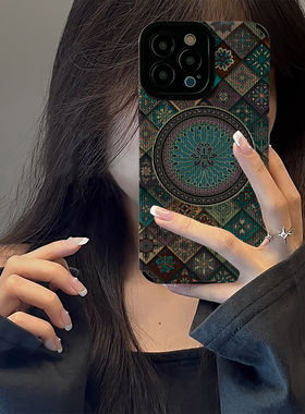 初绽适用红米NOTE15proplus手机壳14时尚12青春11情侣note10pro竖条纹复古图腾圆盘小众皮质软全包高级保护套