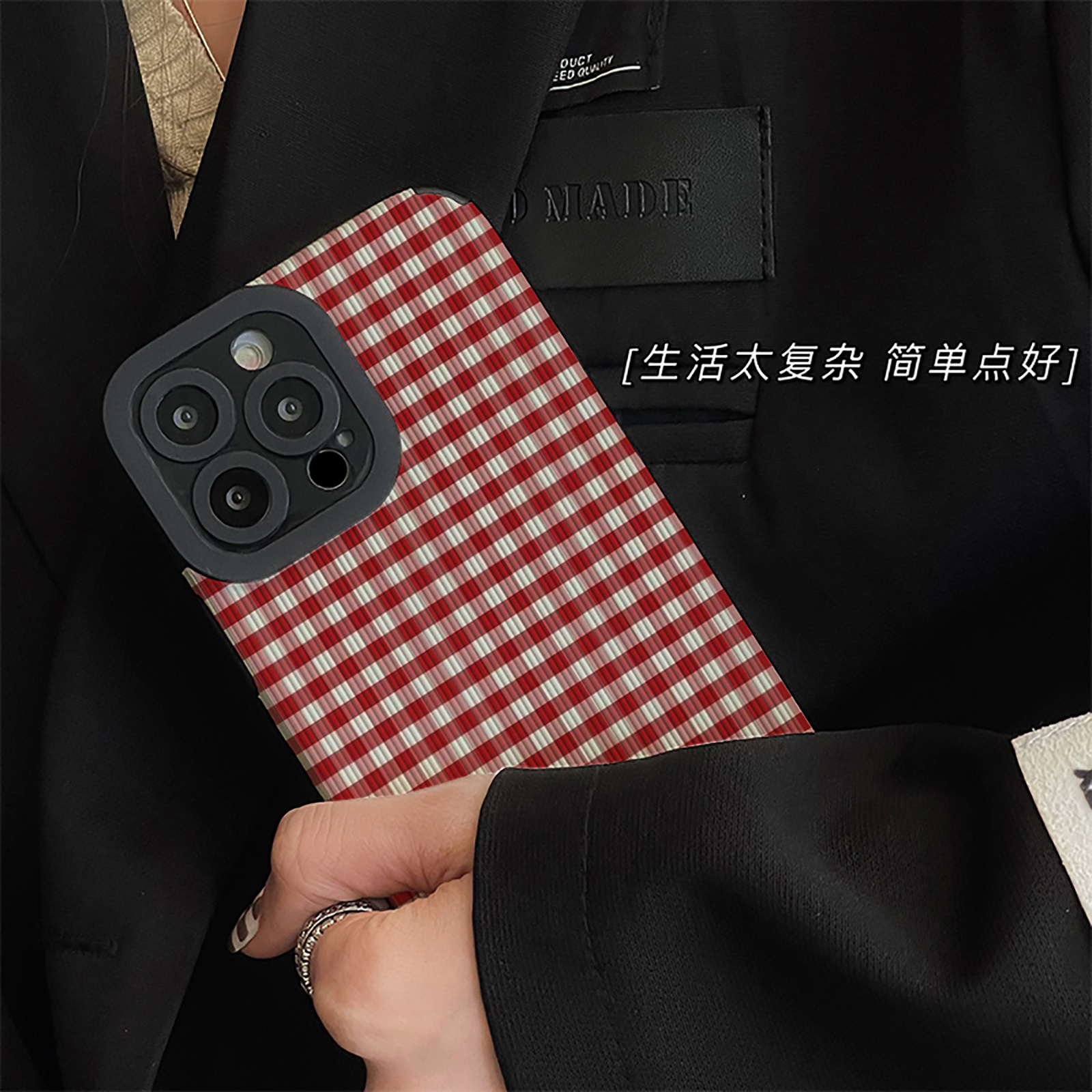 初绽适用简约红白棋盘格子小米红米note12手机壳note11pro+全包note14pro皮质软4G个性NOTE9 5G防摔8 7保护套