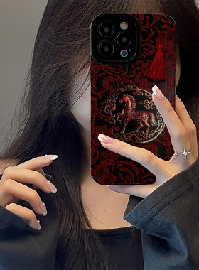 初绽适用红米NOTE15proplus手机壳14时尚12青春11情侣note10pro竖条纹国潮红金马年小众皮质软全包高级保护套