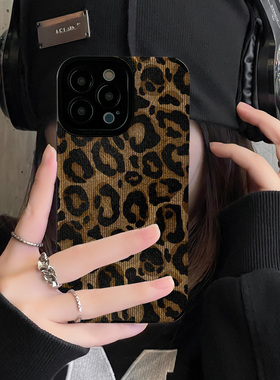 初绽适用华为荣耀冬季彩绘棕色豹纹X30手机壳Play6Tpro畅玩30plus皮质软v80防摔50PlusX709X荣耀Magic8保护套