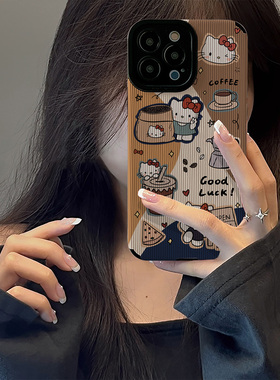 初绽适用红米NOTE15proplus手机壳14时尚12青春11情侣note10pro竖条纹咖啡爱心猫咪小众皮质软全包高级保护套